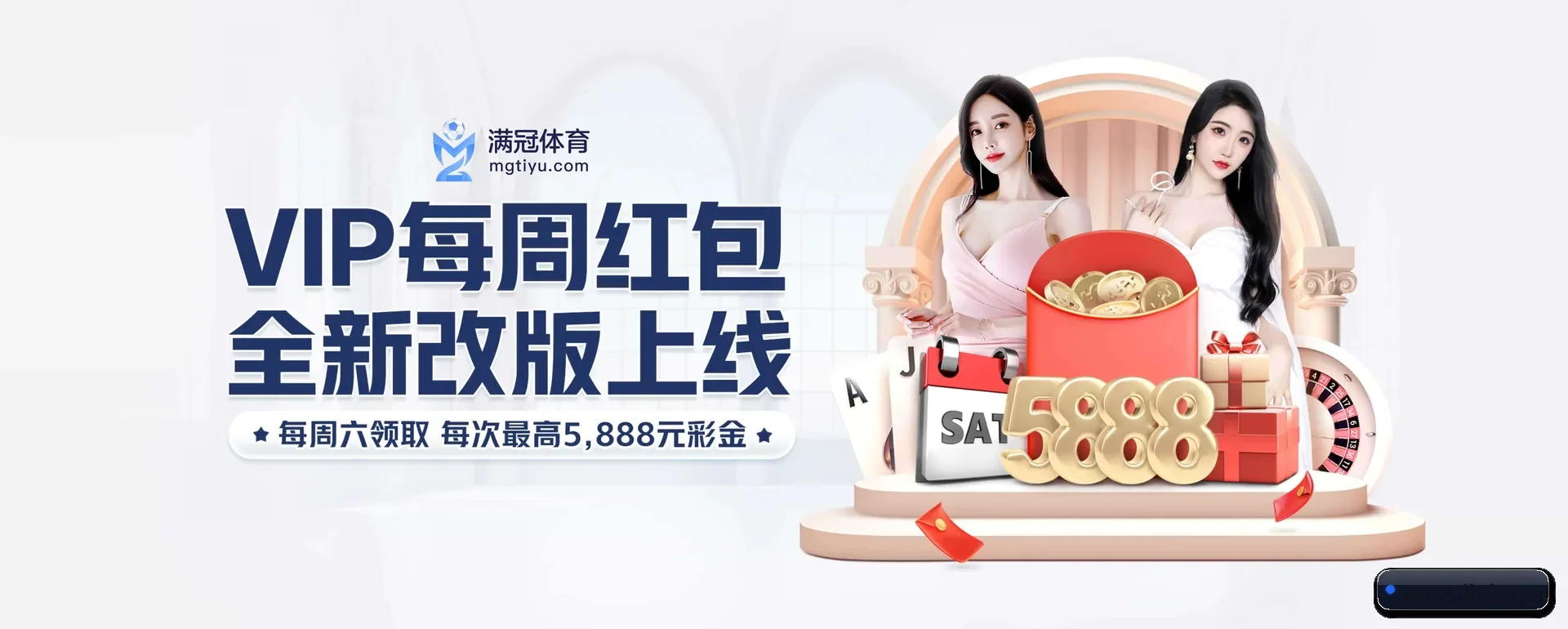迅速发展