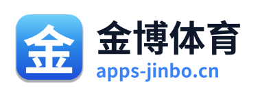 金博体育